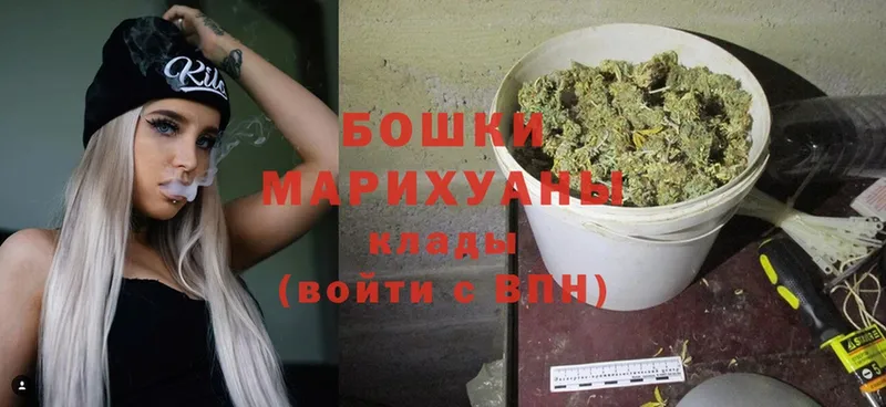 Шишки марихуана SATIVA & INDICA  Исилькуль 